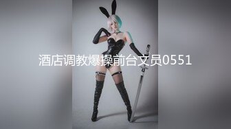 女神級美女 超清纯94年长腿嫩妹和男友在家打炮自拍,最後還顏射吃精