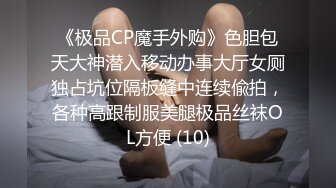 女神小佟丽娅再返场清纯乖巧身材颜值均高分近距离清晰看小穴被抽查