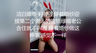 【非主流探花约疯狂】我也想去探花 不过先把包养的漂亮美乳高颜值大四学生妹满足了 无套爆操顶操内射