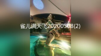 【新片速遞】  漂亮美女 皮肤白皙鲍鱼粉嫩 在家被男友抠的不停抽搐 淫水直流 无套猛怼操的小脸绯红 内射 