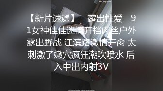 [2DF2] 疫情封城和朋友线上啪啪游戏 老外大屌深喉抽插 -[BT种子]