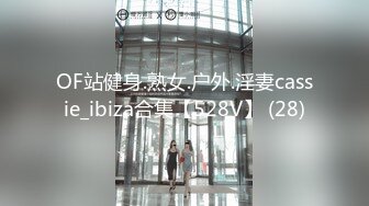 【歌厅探花】168CM包臀裙美女，唱唱歌摸摸奶子，脱下内裤扣逼，沙发上操起来