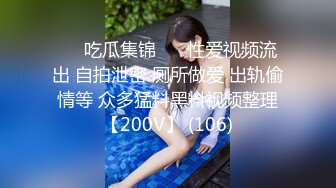 【国产版】[EMG006]米欧 强欲SM女王强上亲弟 觊觎肉棒抽插激烈调教 爱神传媒