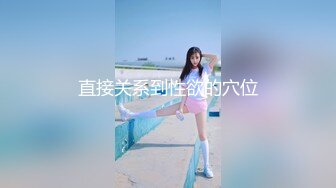 大学生女子援交实录外送到家的极致服务老板很高兴MD0058