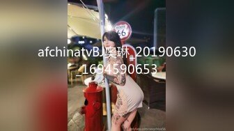 后入丰臀黑丝人妻