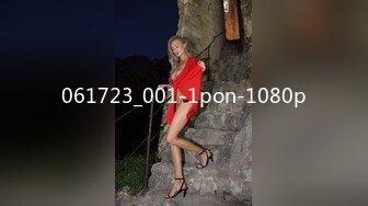 061723_001-1pon-1080p