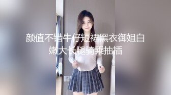 【云盘被盗泄密】纯情漂亮美院大学生妹子身材好肤白奶大私处粉嫩恋上猥琐男开房睡着后扒光玩弄内射然后用鸭嘴器看阴道