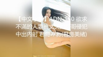 短发少妇夫妻秀，无套啪啪，情趣椅子女上位