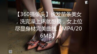 6/7最新 性感女主播姚婉儿诱惑多金小伙欲求不满干完还要自淫VIP1196