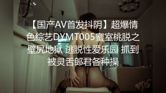 为了生意，家里人把她送给我