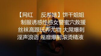 ✿反差小淫娃✿巨乳身材学妹〖小巨〗非让我把套摘了，白虎一线天馒头粉屄相当反差，身材一级棒的小可爱