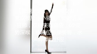  新人面罩骚女一女3男淫乱啪轮换着操，脱下内衣撩起裙子摸逼