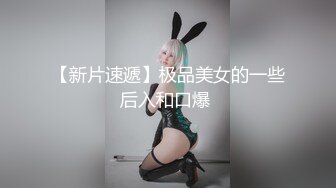 颜值女神热舞诱惑狼友特写蝴蝶逼，三点全裸逼逼很粉