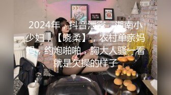 酒店约大长腿短裙小姐姐,直接后入疯狂输出双腿肩上扛一下下撞击操的妹子受不了