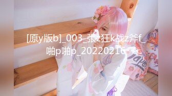 STP13323 最新2020极品爆乳女神『私人玩物』黑丝OL尤物 肛塞巨乳震动棒插美穴