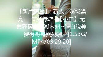 STP25654 大奶少妇??：我必须能晃，给你们表演一个哈哈哈给你幌迷糊她，来大姨妈啦，一老一少，极品晃奶子！ VIP2209