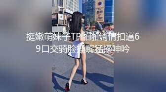 【自整理】参加游艇会的集美们个个都是丰乳肥臀，骚逼里全是水，搭讪一个能性福一生！haleighcox 最新流出视频合集【315V】 (56)