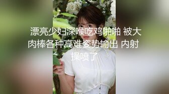 最新厕所TP橙色上衣白长裤美少妇嘘嘘