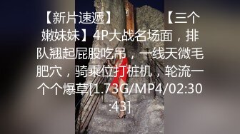 2022-12-1流出乐橙酒店偷拍貌似很久没做爱的偷情男女干菜烈火似的内射逼里