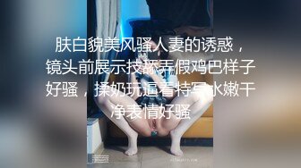 门事件！被金主背刺的b站福利姬『啊玖Zzz』❤️私密不雅视图流出，你操不到的女神在金主面前就是一只挺好的小母狗 (3)