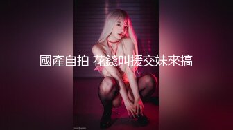 ★☆❤️极品流出★☆酒店开房操极品反差婊美女同事完美露脸