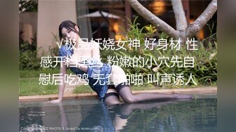 (探花新片 秦总会所探花_夜幕下小夥再出击，连续找俩少妇，漂亮温柔姿色不错，抚慰有妙招