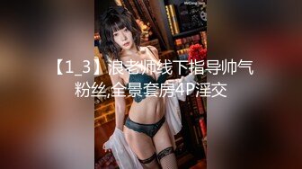 在喜欢美丽的女友房间里，原本想要初吻却被臭气熏天的垃圾房色狼深深地插入，被污染得一斑不剩。小花暖