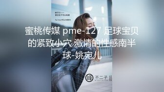 《最新顶流秘网红泄密》千元定制B站颜值热舞主播极品女神嫩妹【咬一口兔娘ovo】金主私定~流行BGM脱衣裸舞~绝对带感