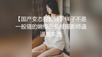 大学城附近钟点房摄像头高清偷拍小胖哥和黑丝丰满女友轮流上位激情啪啪