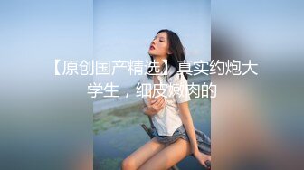 【小陈陈】山区的美女，到小竹林里脱光极品美乳，四下无人之际脱光，淫水已经自动流出，欲女需要男人来满足 (1)