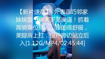 小伙带女友和她闺蜜一起开房,让闺蜜勾引送外卖小哥啪啪