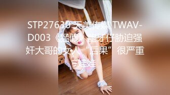 G奶酒窝小姐姐！肉欲系美女！撩下内衣大奶揉捏，甩动奶子一脸淫荡，掰开肥穴揉搓，极度诱惑