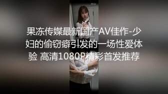 露脸留学生小姐姐背着男友和我做爱