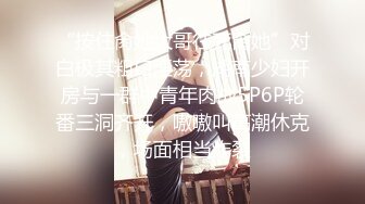 稀有露脸 高端ACG业界女神爆机少女▌喵小吉▌经典Cos《生化危机》艾达王赤裸诱惑 性感小逼逼待茎插