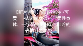 大陸AV劇情檔：女優助力傾情奉獻4P激情秀足交輪肏＆飛機杯與女神騷穴快感比對雙飛 720p