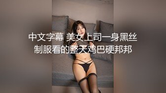 STP32358 天美传媒 TMW194 变性体验肉棒高潮 宋南伊 VIP0600