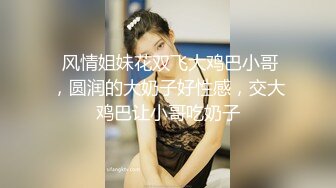 色控 PH-158 忍無可忍在家只穿條內褲的同居女孩 屢勸不聽只好用肉棒教訓 優娜