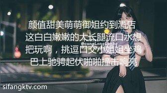 陪老婆出差宾馆拍的