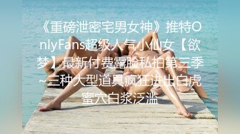 [原創錄制](sex)20240128_黑鬼欲奴人妻