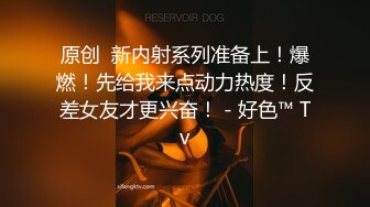 压轴~喷水妹~身材是极品 一对大灯太亮了【户外跳弹】公园勾搭~卫生间狂喷不止 (4)