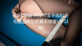 高颜值气质不错妹子啪啪，舌吻互摸特写口交上位骑乘大力猛操