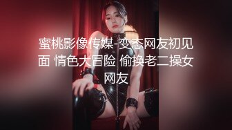 【真实约极品女神】酒店约操良家少妇，再操第二炮，张开双腿抽插，大屁股骑坐貌似满足不了