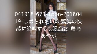 [无码破解]MUDR-178 毒親の借金のカタに売られた少女。イッてもイッても止まらない絶頂地獄に哭く