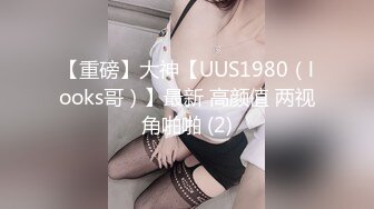 儿子不在家光头佬公公和女儿 媳妇一块在欧式大床上淫乱3P