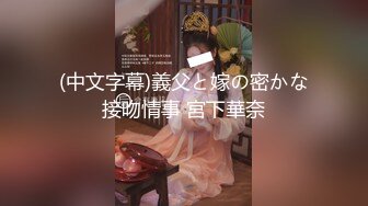 ⚫️⚫️最新9月重磅订阅，不懂怜香惜玉，OF绅士大神【D先生】私拍②，凌辱M控受虐狂母狗