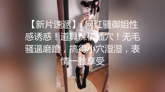 26岁漂亮小姐姐 蜂腰翘臀身姿曼妙 温柔主动 好似情人再相逢