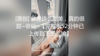 翘臀诱惑，风骚至极，忍不住后入内射