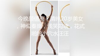 极品高端「萝莉女神」小舞酱最新啪啪私拍 COS芭芭拉挑战肥宅3P激战