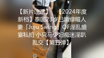 红唇长发白丝女友露脸口交啪啪传教士口活技术精湛特写自慰掰穴粉的很