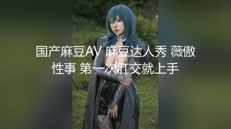 [原創錄制](sex)20240205_极上串刺